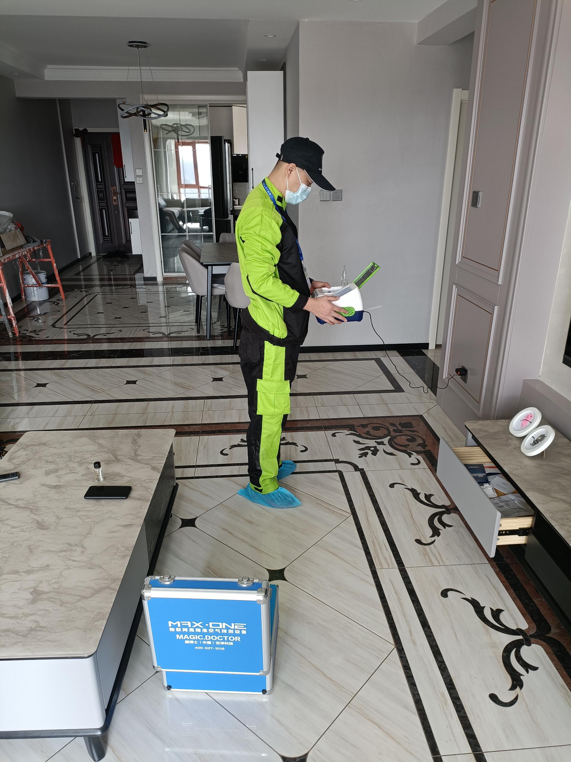 安塞富丽凯旋门小区测甲醛 甲醛检测公司